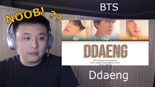 Reaction BTS quotDdaengquot  Outdated Korean Relearning Kpop [upl. by Lynus196]