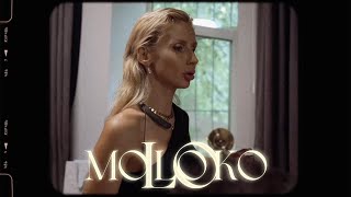 LOBODA  moLOko Studio Session [upl. by Gati]