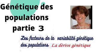 Génétique population La dérive génétique [upl. by Adamik]