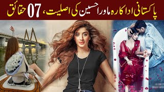 Harshvardhan amp Mawra Hocane  Sanam Teri Kasam  Box Office India [upl. by Bevash970]