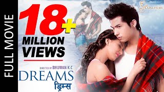 DREAMS Full Movie Anmol KC  Samragyee RL Shah  New Nepali Superhit Full Movie [upl. by Khajeh266]