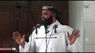 Sheikh Hamza Mansoor  Ubaya Wa Kusengenya [upl. by Seyler]