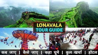 Lonavala  Lonavala Tour  Lonavala Tour Guide  Lonavala Tourist Place  Lonavala Tour Budget [upl. by Goetz679]