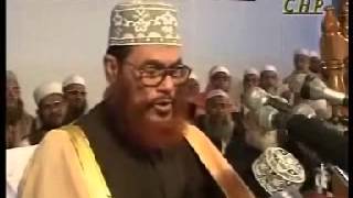 Bangla Tafseer Mahfil  Delwar Hossain Sayeedi at Chittagong 2003 Day 1 Full [upl. by Beker72]