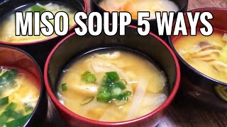 5 Miso Soup Recipes Anyone Can Make [upl. by Combs]