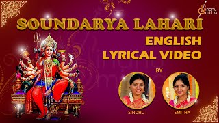 Soundarya Lahari  Learn Soundarya Lahari with English Text  Adi Shankaracharya  Sindhu Smitha [upl. by Neelhsa]