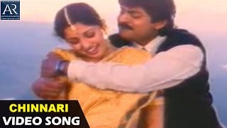 Sankalpam Movie Songs  Chinnari Manasuku Video Song  Jagapati Babu Gowtami Jayasudha [upl. by Osnofledi]