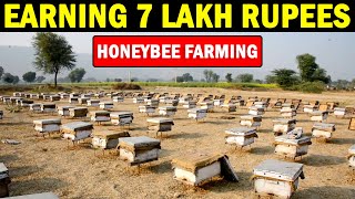 Honey Bee Farming  Beekeeping Farming Apiculture [upl. by Larok]