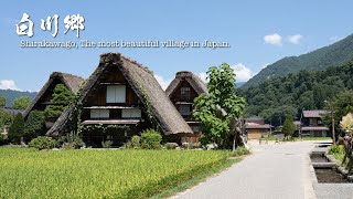 Shirakawago The Most Beautiful Village in Japan  4K [upl. by Curry154]