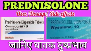 PREDNISOLONE tablet  Wysolone tablet  omnacortil tablet Uses side effects Dosage [upl. by Ahsaeit939]