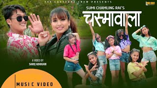 Chasmawala  Cartoonz Crew Jr Super Girls  Ft Saroj amp Aashma  Sumi Chamling Rai [upl. by Josefa]