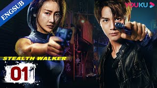 Stealth Walker EP1  Police Procedural Drama  Lin PengZheng YechengLi Zifeng  YOUKU [upl. by Britt]