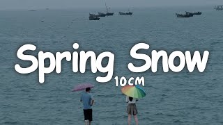 10CM  Spring Snow OST Lovely Runner [upl. by Melony]