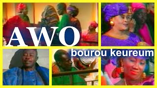 Théâtre Sénégalais  Awo bourou keureum  Bara yeggo [upl. by Kisor]