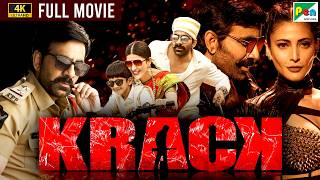 Krack 4K  New Released Full Hindi Dubbed Movie 2022  Ravi Teja Shruti Haasan Samuthirakani [upl. by Aicemat188]