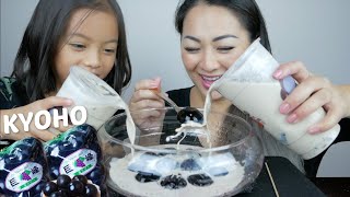 GAINT Bubble Tea with Kyoho Grape Jelly amp Grass Jelly Mukbang  NE Lets Eat [upl. by Dihaz452]