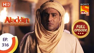 Aladdin  Ep 316  Full Episode  31st October 2019 [upl. by Spiro465]