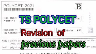 online coaching for TS polycet 20242021 key with analysis chemistry [upl. by Tessy]