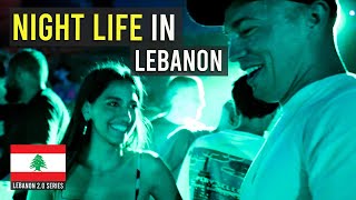 NIGHT LIFE IN LEBANON 🇱🇧 [upl. by Jourdan]