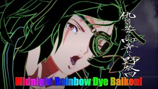 Midnight Rainbow Dye Baiken [upl. by Eardnaed]