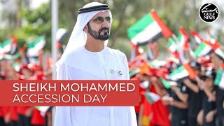 Sheikh Mohammed Bin Rashid Al Maktoum 15 years that changed Dubai [upl. by Lrub]