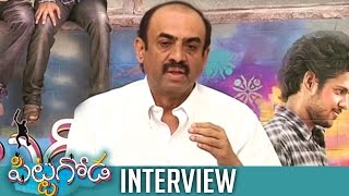 Suresh Babu Interview About Pittagoda Movie  TFPC [upl. by Tdnarb]