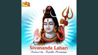 Sivananda Lahari [upl. by Arihas]