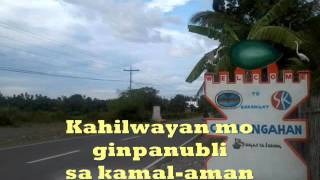 Bugasong Municipal Theme Song Antique Panay Visayas [upl. by Dyoll132]