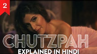 Chutzpah web series Explained in Hindi  Part 2  Sony liv Explained In hindi  Movie Narco [upl. by Madelyn]