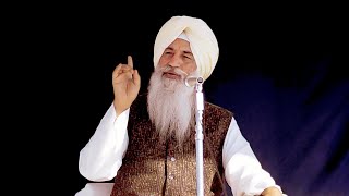 09 Aatam Mein Ram  Maharaj Charan Singh  Punjabi Satsang  CC [upl. by Creight]