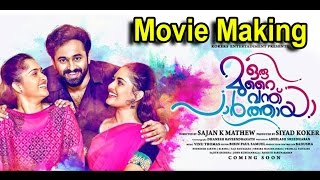 Oru Murai Vanthu Parthaya  Malayalam Movie  Unni Mukundan  Prayaga [upl. by Kalindi]