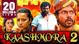 Kaashmora 2  South Hindi Dubbed Full Movie  Karthi Reemma Sen Andrea Jeremiah [upl. by Eatnoj]