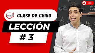 Clases de Chino  Lección  3  Chino Mandarín Básico  Dímelo en Chino [upl. by Sydel544]