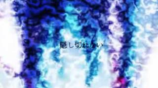 【初音ミクオリジナル曲】ＳＥＴＳＵＮＡ【PV付】 [upl. by Martelle861]