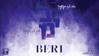 Beri Weber  Rabeinu  בערי וועבער  רבינו  Uman iz Geshein  אומן איז געשעהן  Audio Single סינגל [upl. by Oiralih360]