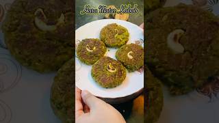 Hara bhara kabab shorts recipe [upl. by Cruce]