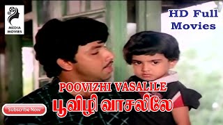 Poovizhi Vasalile  1987  Sathyaraj  Sujitha  Tamil Super Hit Full Movie [upl. by Shannan]