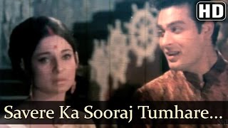 Savere Ka Sooraj Tumhare HD  Ek Bar Mooskura Do Songs  Tanuja  Joy And Deb Mukherjee [upl. by Panaggio41]