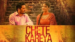 Chete Kareya  Manjit Sahota  Feat Bunty Bains amp Desi Crew  Latest Punjabi Songs [upl. by Eisenstark]