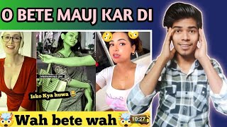 Dank Indian memes REACTION meme compilation memesMemeMinati2M [upl. by Allimak817]