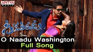 Naidorintikada  Full Video  Brahmotsavam  Mahesh Babu  Samantha  Kajal Aggarwal [upl. by Isolde]