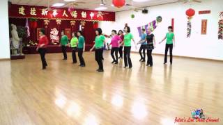 A Kind of Hush By Juliet Lam Dance amp Teach [upl. by Adamsun93]