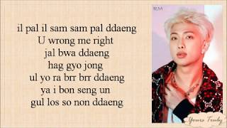 BTS 방탄소년단 RM Suga JHope  Ddaeng 땡 Easy Lyrics [upl. by Htenay]