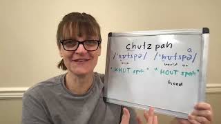 How to Pronounce Chutzpah [upl. by Armilda843]