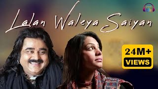 Lalan Waleya Saiyan  Great Sufi Singers Arif Lohar amp Sanam Marvi  Live Performance  Punjabi Song [upl. by Femmine507]