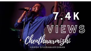 Harish Sivaramakrishnan  Chentharmizhi [upl. by Ymmak]