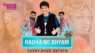 falgunipathak ssgd Falguni Pathak  FULL SONG quotRadha Ne Shyamquot The Garba Raas Anthem by SSGD [upl. by Lexie]