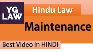 Maintenance under Hindu Law  Family Law [upl. by Aluino]