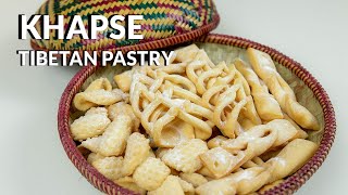 Khapse Recipe  Tibetan Pastry Delicious amp Easy [upl. by Doralia]