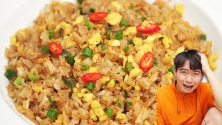 Uncle Roger Egg Fried Rice Recipe [upl. by Anderegg]